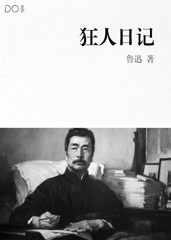超级因果抽奖仪